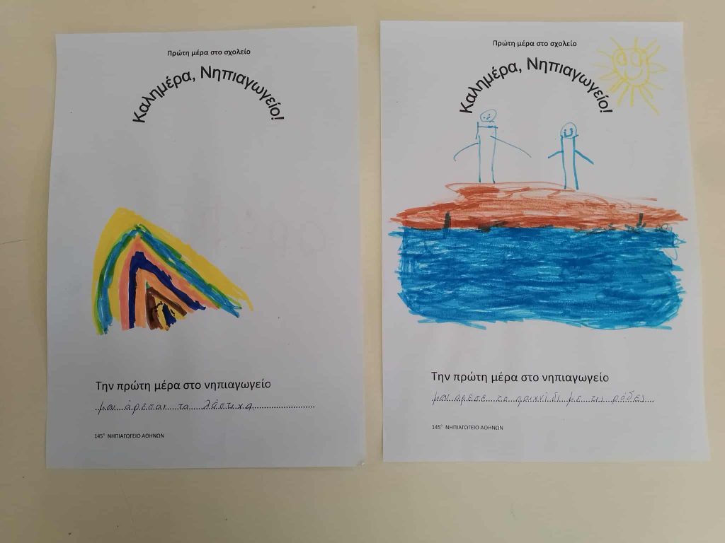 a6a5200e ad9e 41c2 a04d cf50afacbf5a