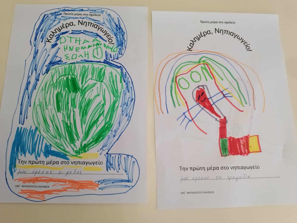 ce31db0d 1a07 4a4e 979d cf88e727ba5e 1