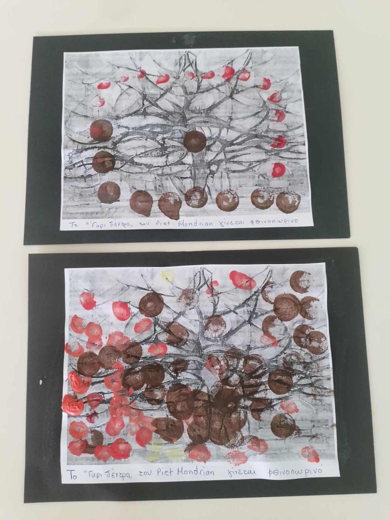 d4eb4bd4 aecf 4843 8e5e 100d666f8b24