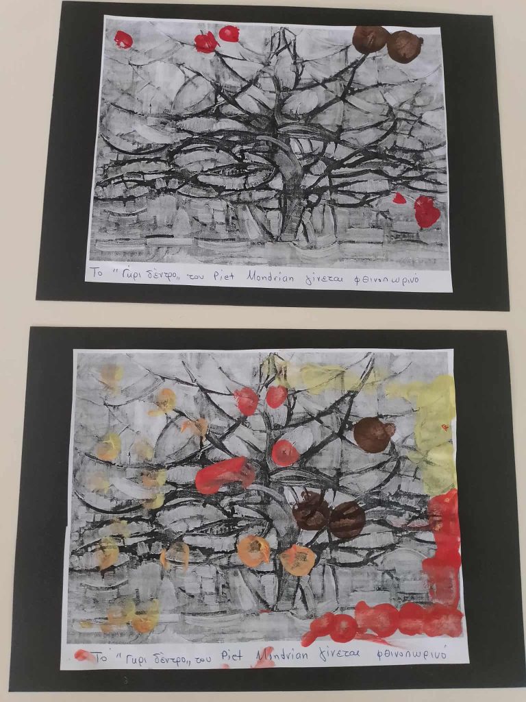 e7c607d1 22f6 4577 b1e1 26b2d868f732