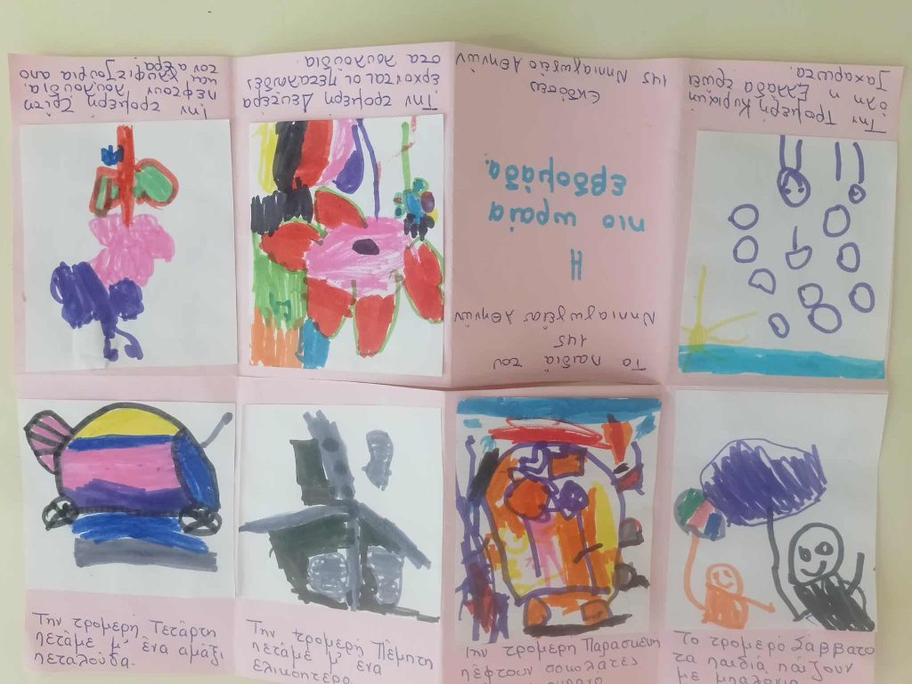 f750d47b 1bf6 4946 bb2b a38e5e526e82 1