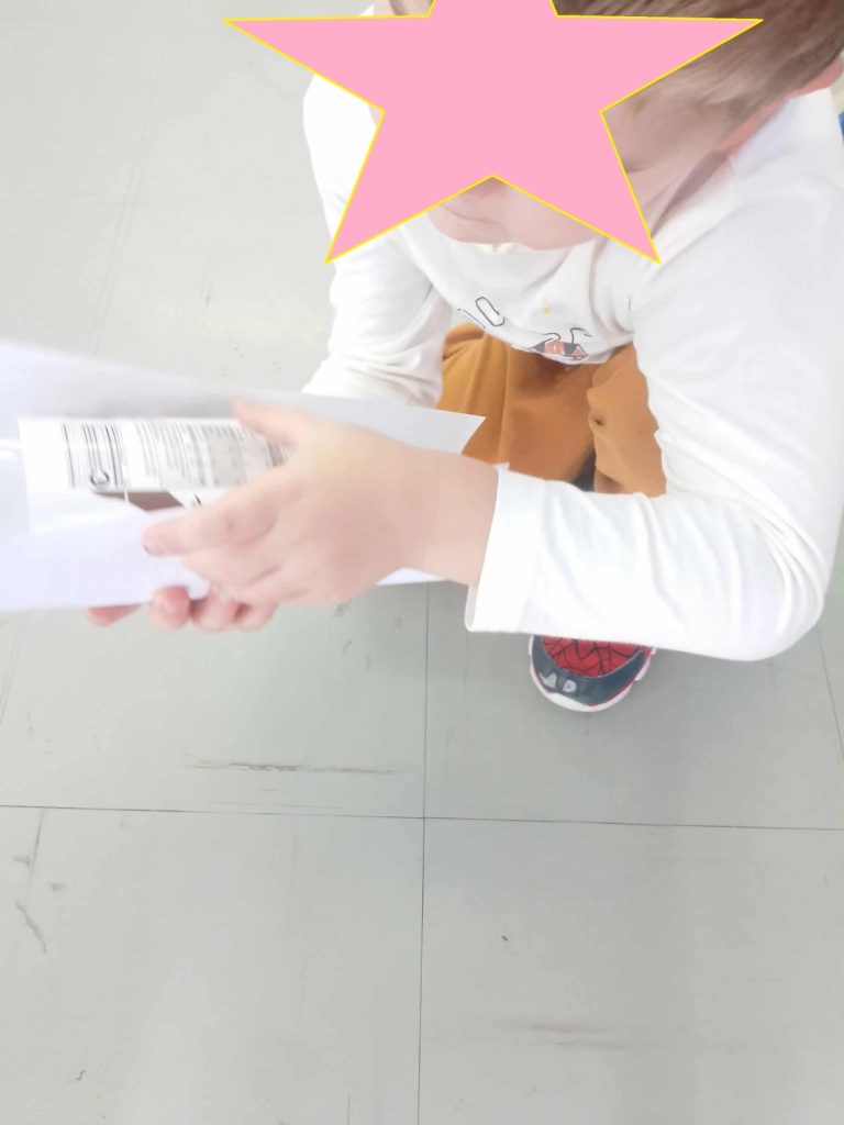 0ee9cbbd 81d6 4ea5 b0f8 0ac1c22a6786