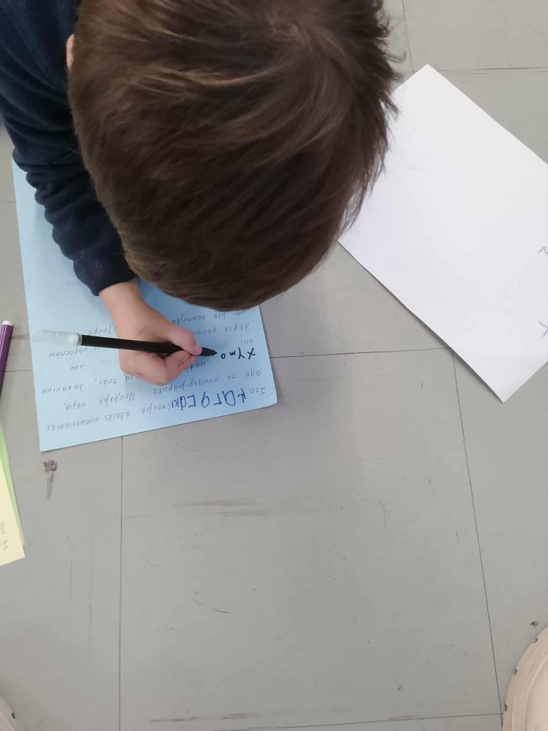 23b796a5 9e17 45ab b5c7 5585db97c43d