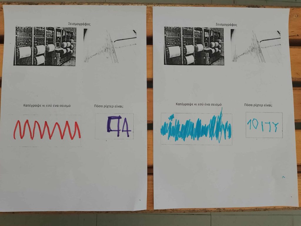 26d4a8c1 e494 478f 918f f5c76983fca5