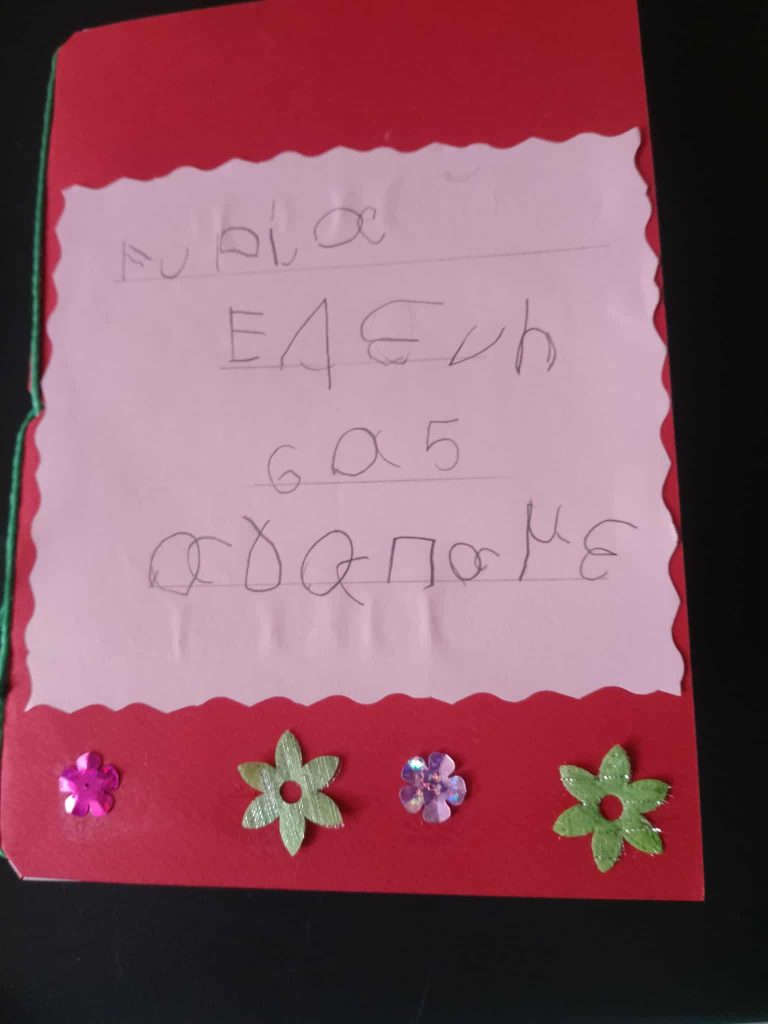 3933ee9f ab6a 4303 be06 b4f54b228364 1