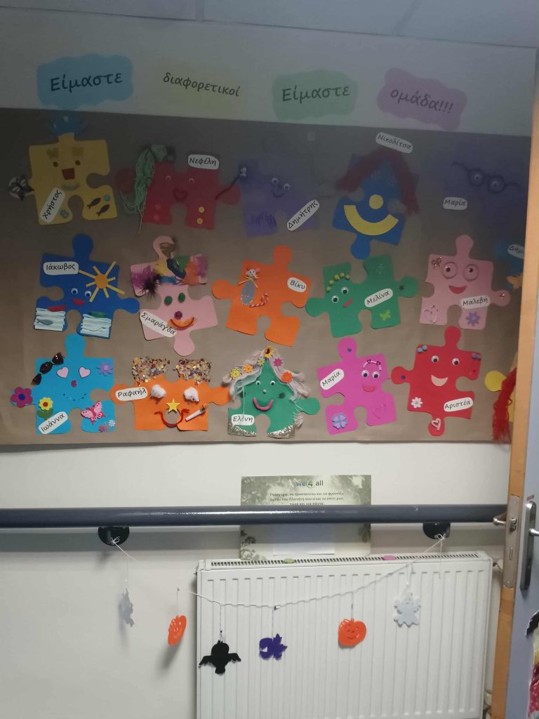 4e63c4ff feac 4bd0 a09a 97e2d8d66d1b