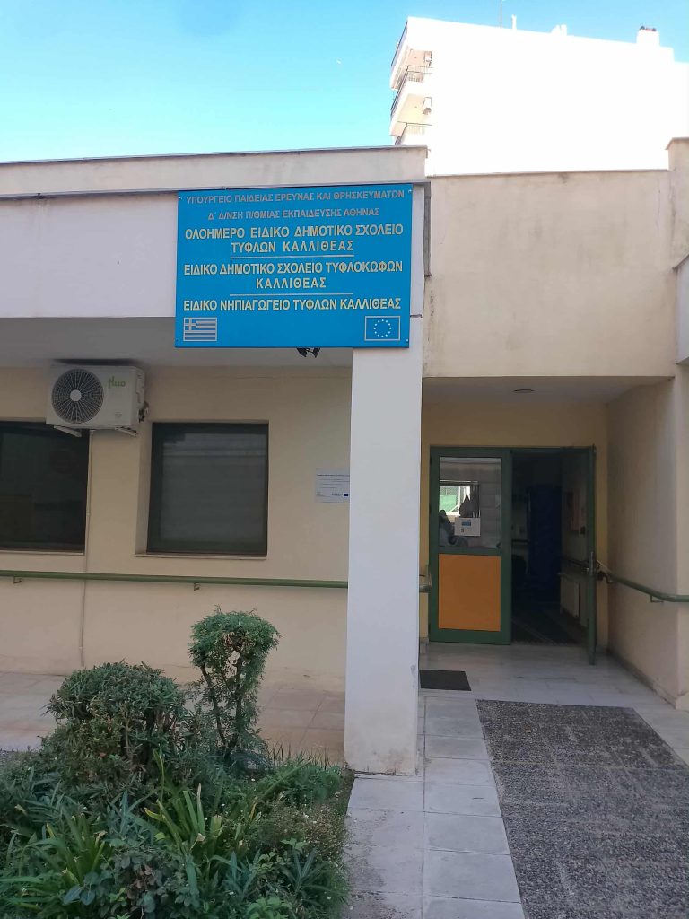 ae616a5f 7b5c 44b7 bcf1 99481c9524f6