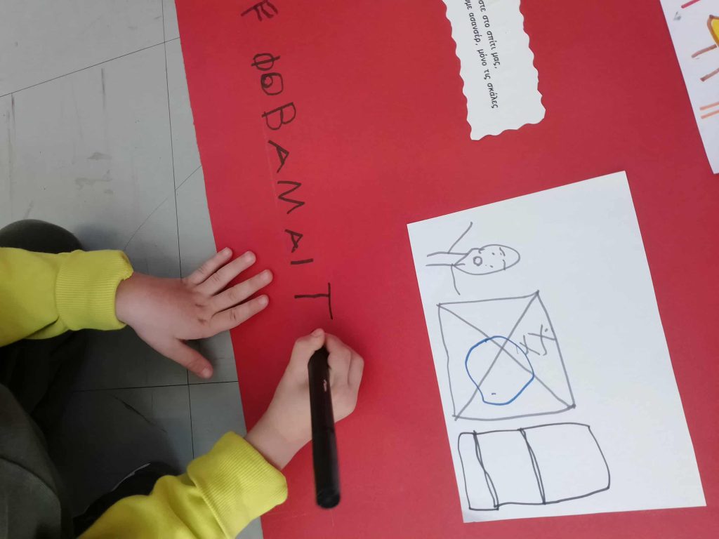 bdd0da0d ea69 4bb1 a89c 0d40616575be