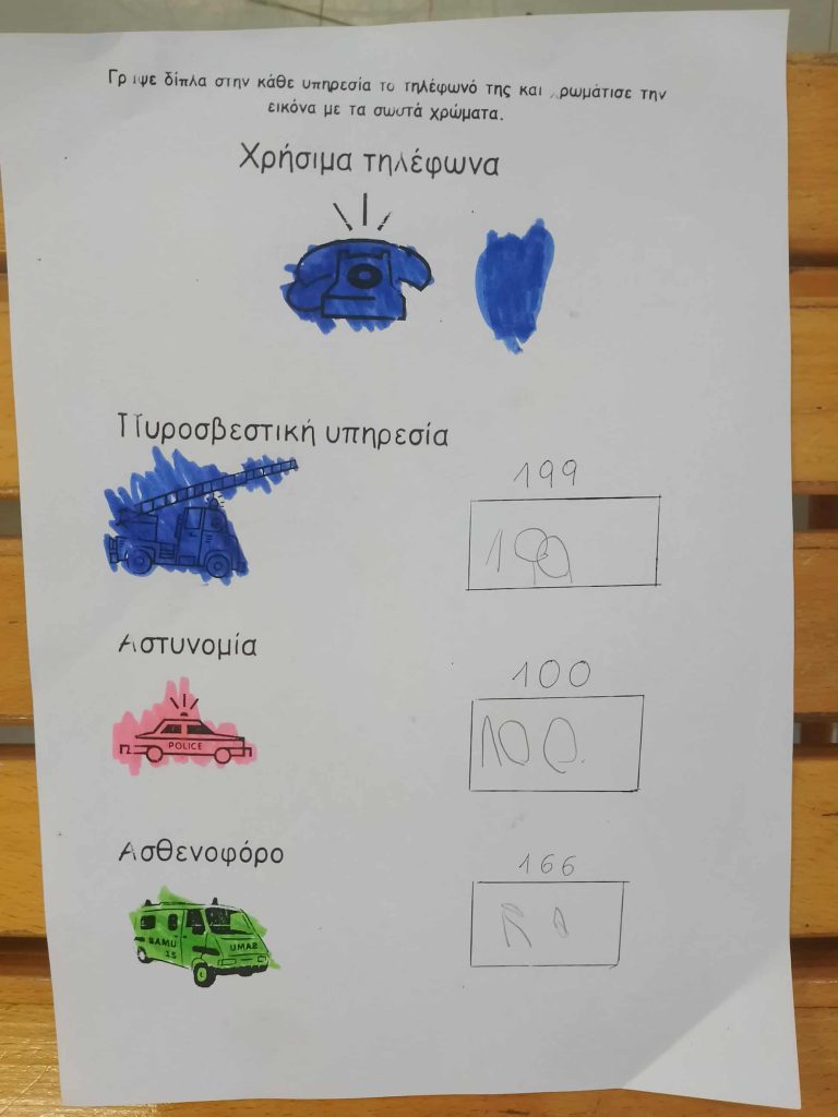 c4515bd4 bf01 4db7 8802 1bc09af42f59