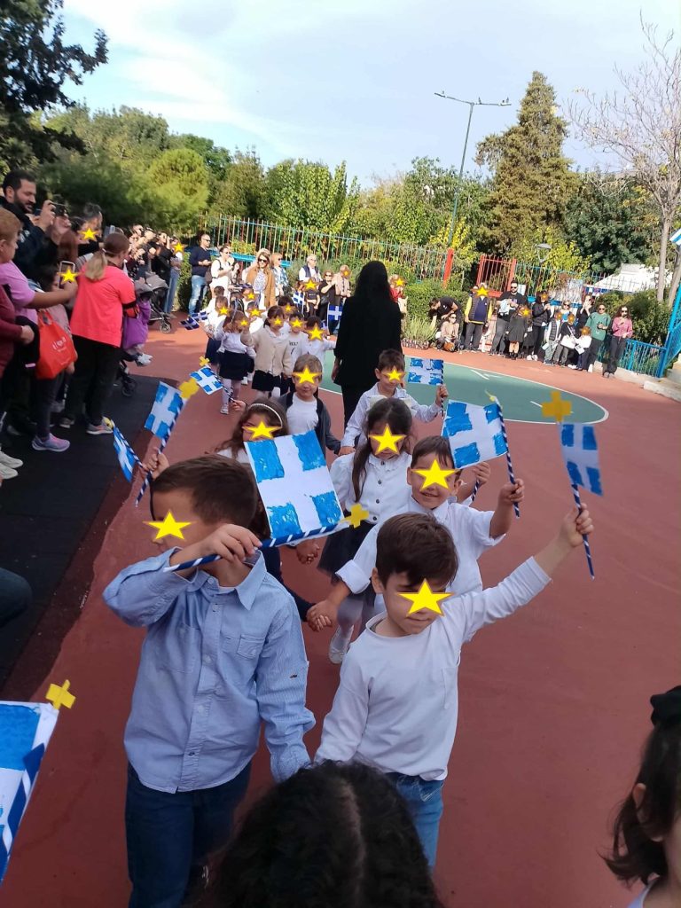 ed997a19 f8df 4888 a876 25d69d47e875 1 1