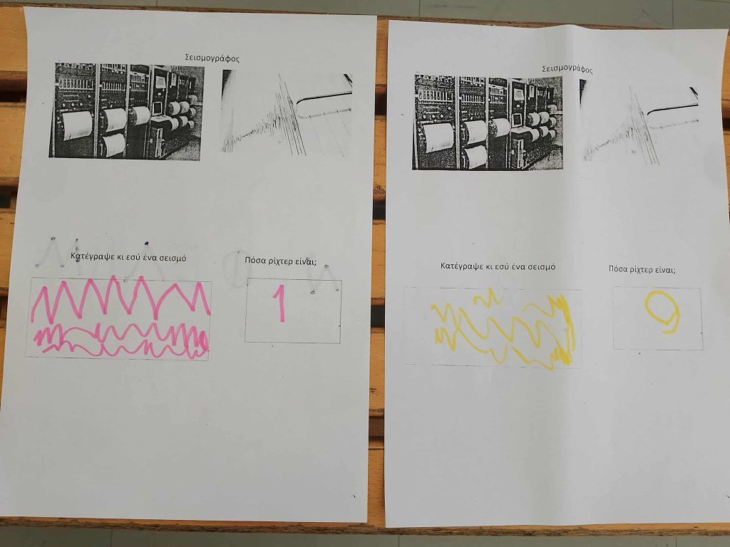 f5c092d9 0a14 48a9 81c2 7398daf76ea9