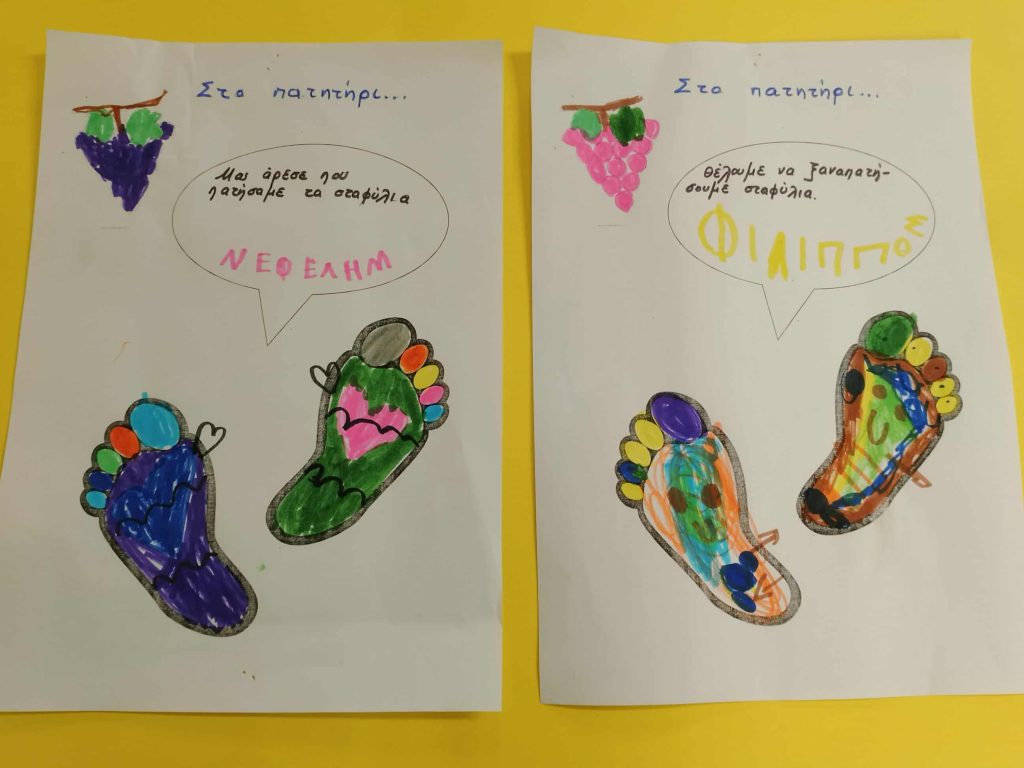 f8acfba6 4fa9 4f73 8bd1 98199201c2c1