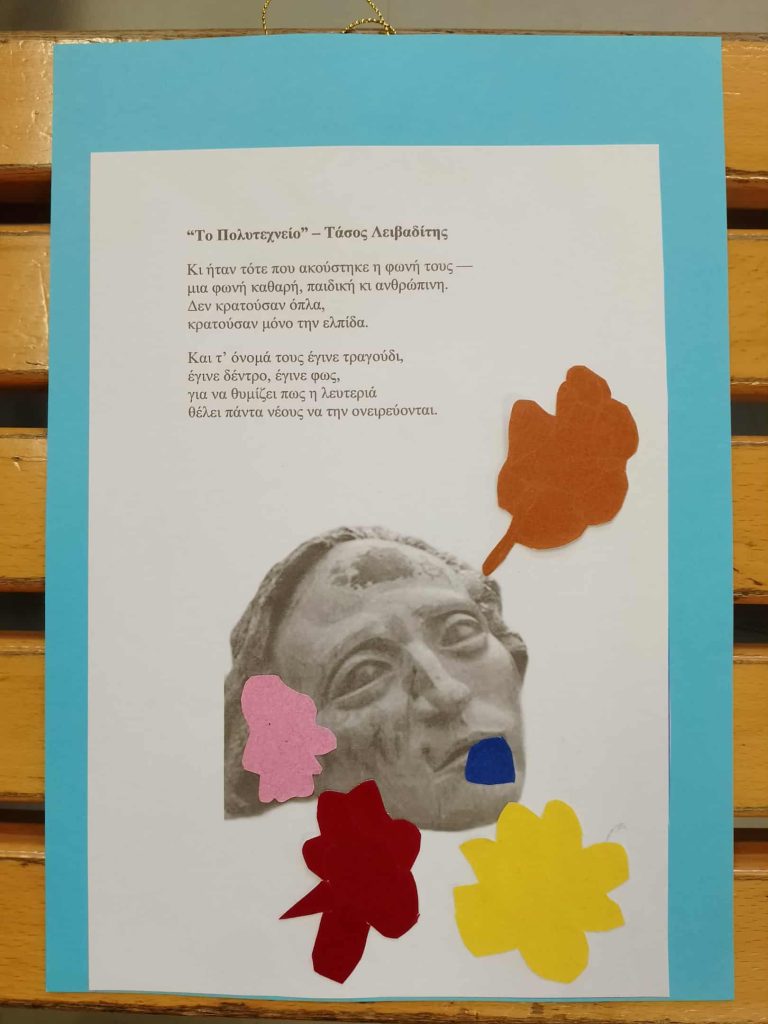 0ec45dc0 bae7 4a01 a158 e22008a5cd0d