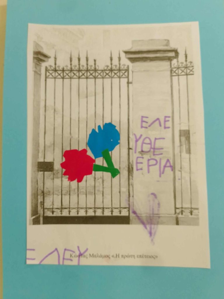 1784a13f 021d 481d adff b8c18e7f56b9