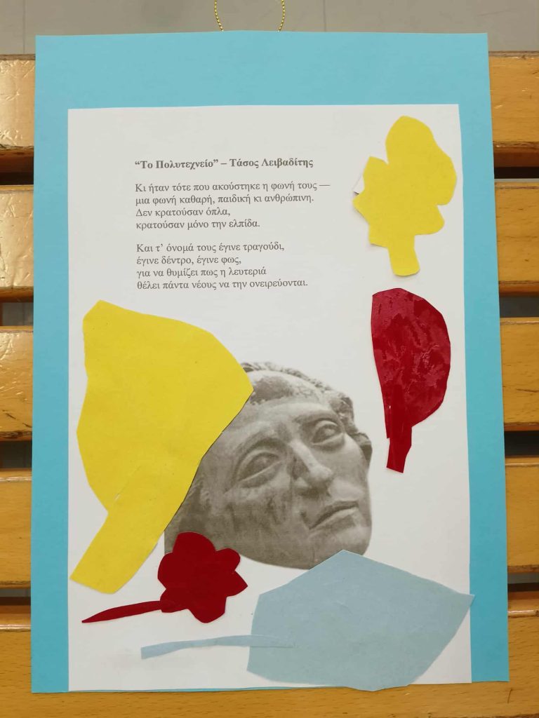 18347d13 9f64 4ed3 9d85 ea475105e990