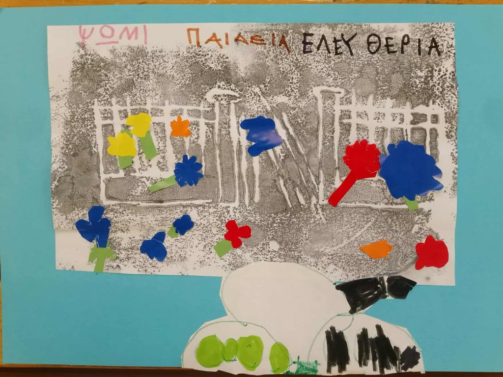 203761ae 65b0 4a1e 9e76 3d9158fc7807