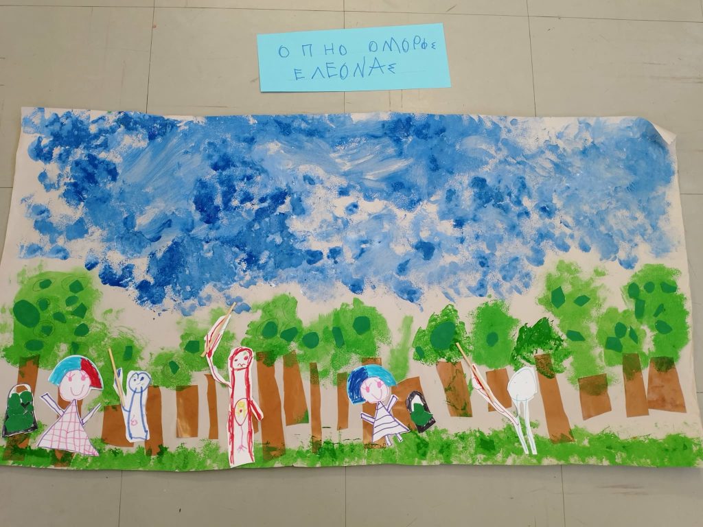 38057dbe 1ed9 407e aeca 522e9593227f