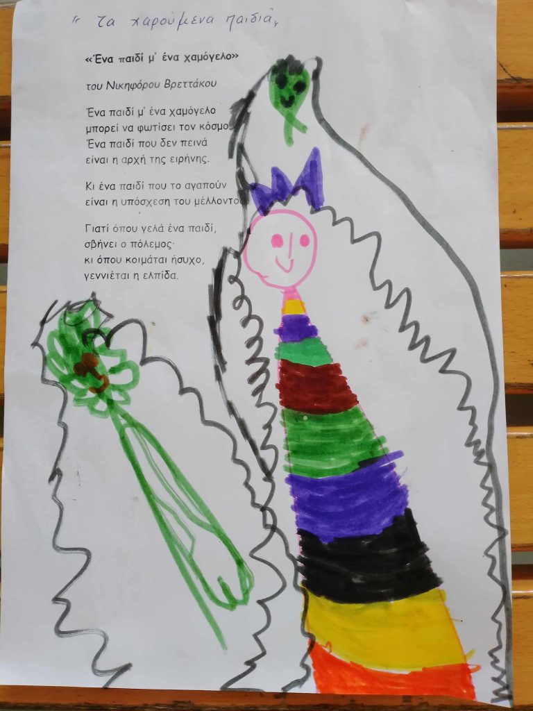 4acf6ed7 ad3a 4110 be5d 4dc58e358e1b