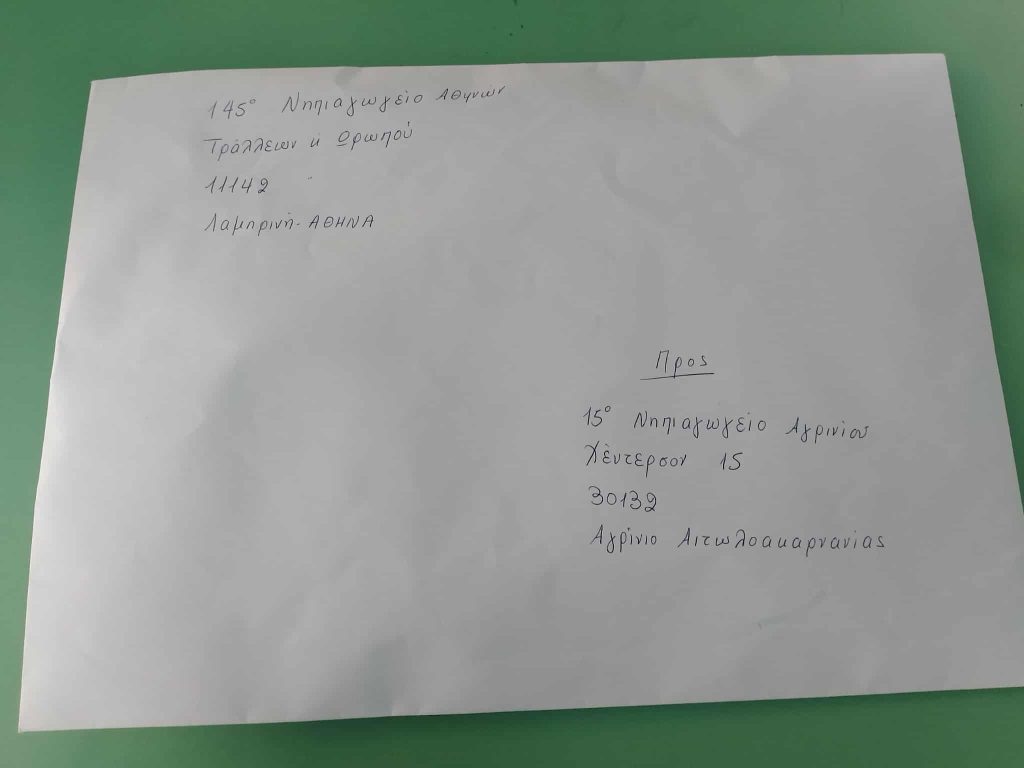 672fe30c c0cd 4c98 9ed8 9df6a93d9b99