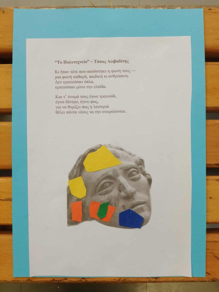 8ffe8584 ecd8 46f3 bb0b 3cb6179c78d8