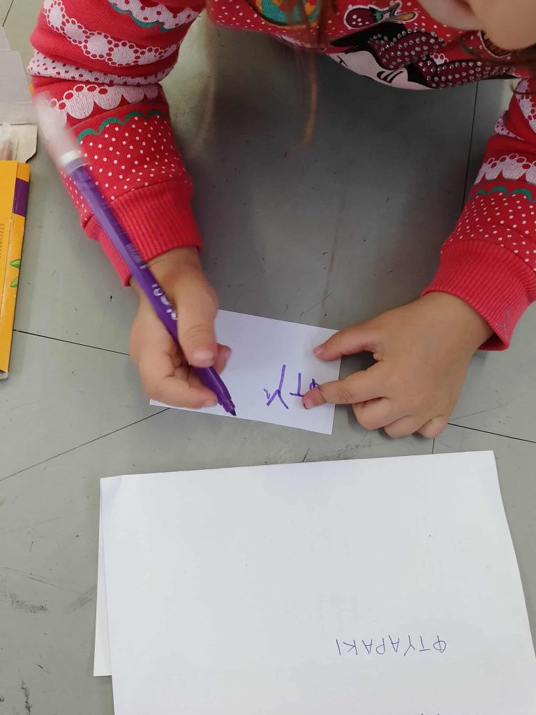 a45b3a8a 8c08 42e8 b897 8bae19b34ca6