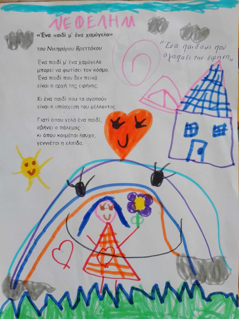 cf02e746 8a47 4b76 9bbd 80ca70ad4eb7