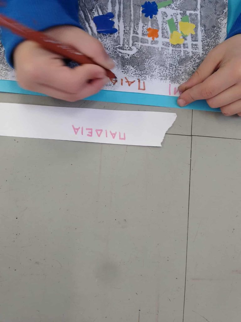 e2042b88 41b0 429d 9edb 5ac4fcf57b5c