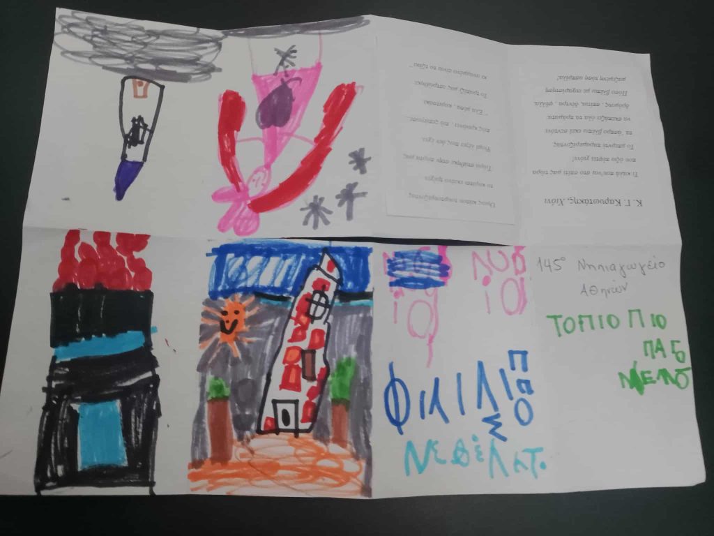 eb3eef70 08e6 4dbd 95e6 866a517bbc2c