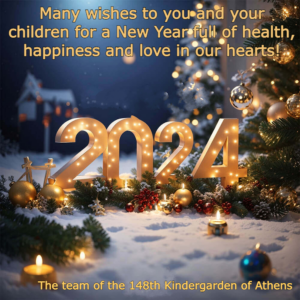 Wishes for New Year 1