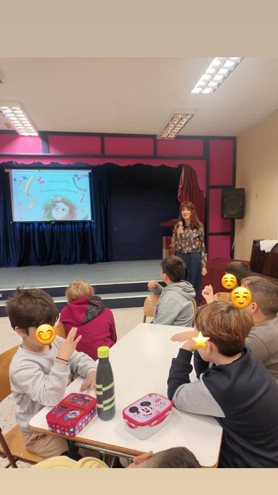 E2EAB51D 3877 4C28 A468 55BABA191854