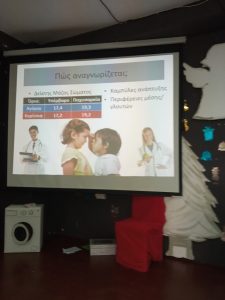 IMG 20230110 125348