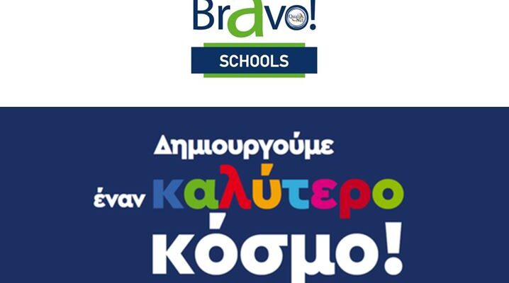 bravoschools