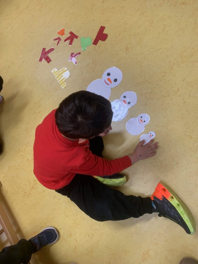 μαθηματικα