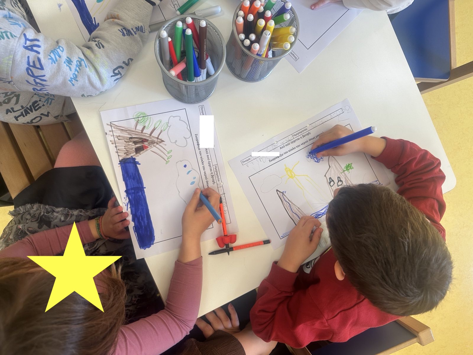 IMG 9092 αντίγραφο