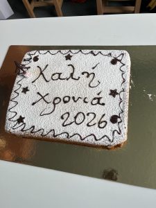 IMG 7066