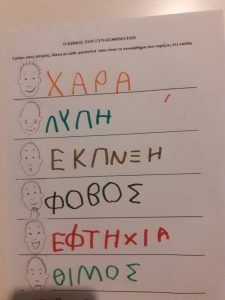 20230210 215118