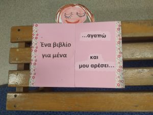 IMG 20230127 110727