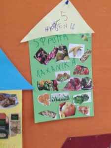IMG 20230302 115904 1