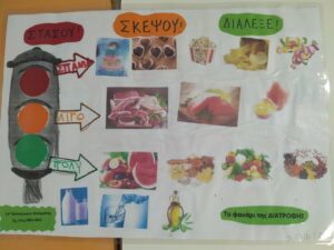 IMG 20230330 073926