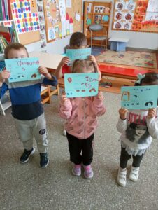 ταυτοτητες2