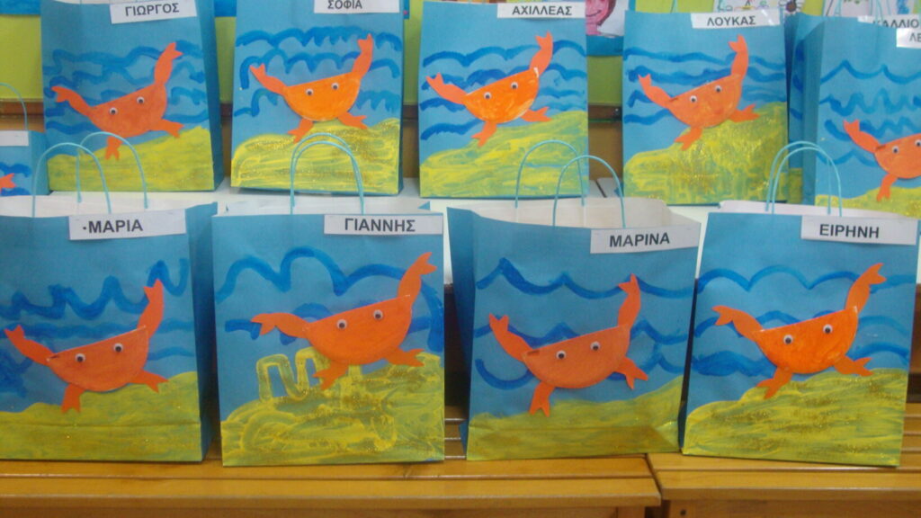 καβουρακια