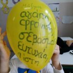 IMG 20240315 102024