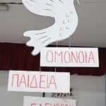 IMG 20241117 085218