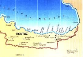 ΠΟΝΤΙΑΚΟ ΛΕΞΙΚΟ