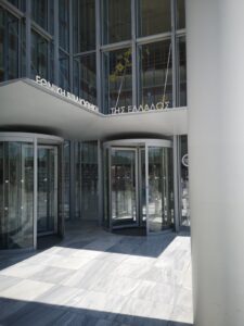 εικόνα Viber 2024 06 02 21 42 32 774
