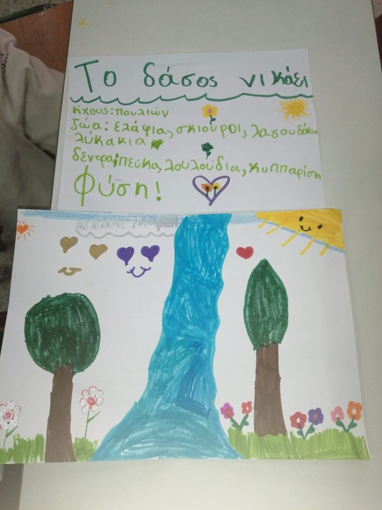 IMG 20211125 125745 1
