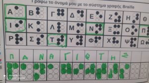 1739590262753
