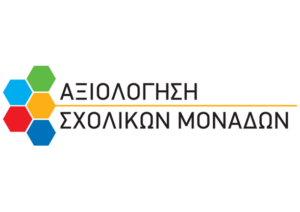 LOGO AKSIOLOGISIS