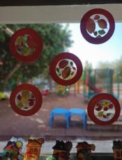 Φθινοπωρινά φύλλα μέρος 3ο