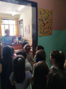 ΔΙΕΥΘΥΝΤΡΙΑ